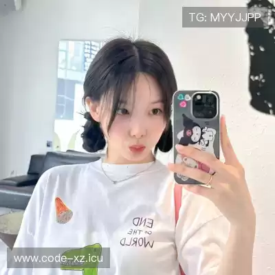 龚韶禹