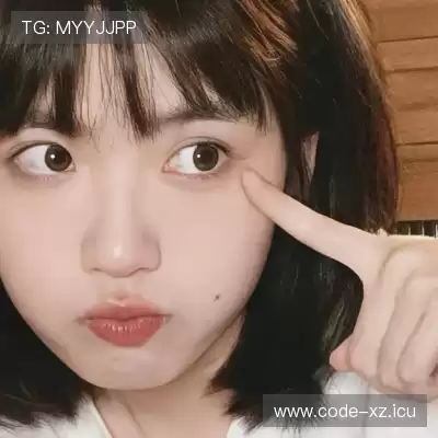 倪影